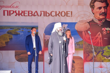 "путешествовать - значит жить!" - фото - 1