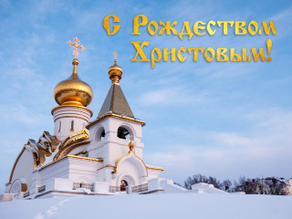 "рождественский перезвон - фото - 1