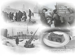 "ленинград. Блокада. Память" - фото - 1