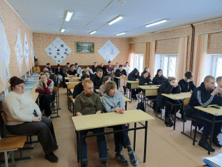 "языки и культура народов России. Карелы. Буряты" - фото - 1